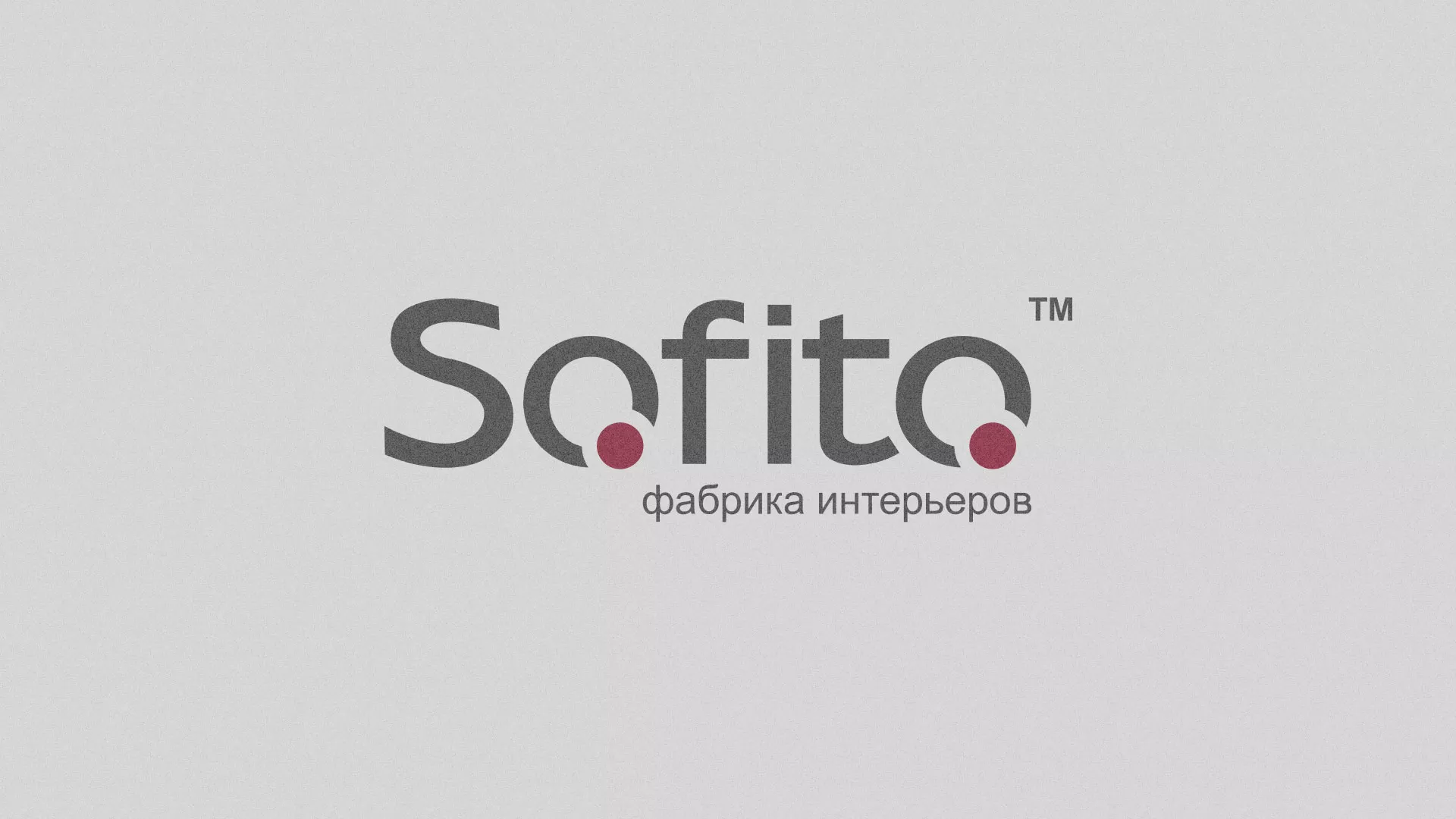 Создание сайта по натяжным потолкам для компании «Софито» в Корсакове
